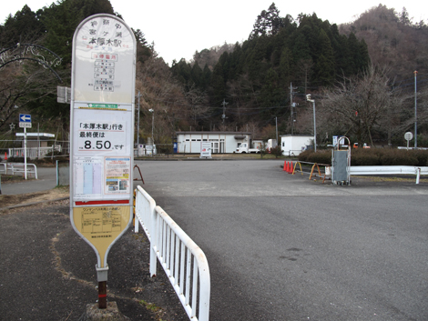 20190108hike (483)